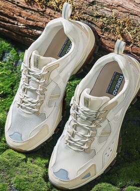 探路者登山徒步鞋男女2024年新款户外防滑透气运动鞋TFAABM81718