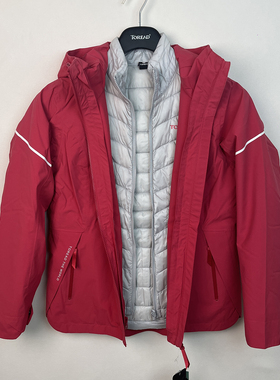 探路者套羽绒冲锋衣女秋冬户外防风保暖可拆卸登山外套TAWJ92118