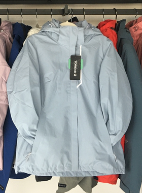 探路者冲锋衣女 22秋冬户外保暖加厚防风防泼水两件套TAWWAK92202