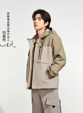 探路者三合一冲锋衣男22秋冬抓绒进藏登山保暖外套TAWWBK91617