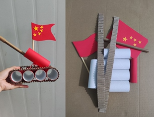 变废为宝坦克纸板坦克学生作品创意手工成品