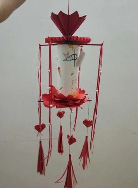 diy幼儿园成品灯笼手工制作环保