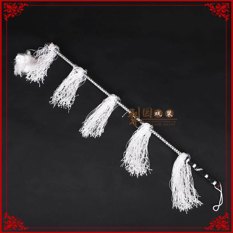 戏剧戏曲舞台表演马条厚穗马鞭京剧越剧豫剧专业藤条骑马表道具