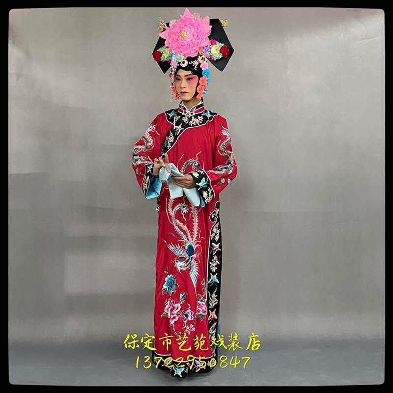 坐宫旗袍铁镜公主服装旗装京剧昆曲戏曲摄影戏装剧装飞凤红色氅