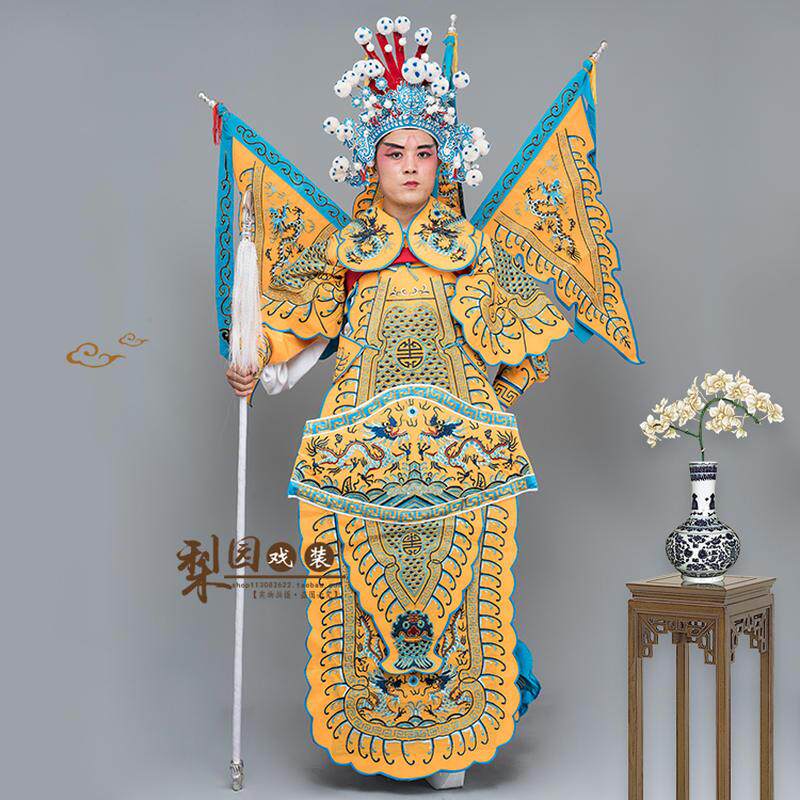 京剧戏曲男大靠 戏剧勾金男靠戏服 武生武将服装黄忠霸王靠背旗子