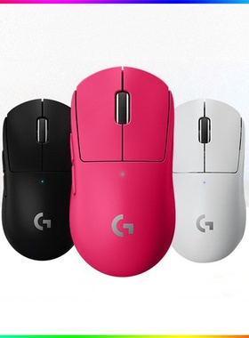 罗技GPW GPRO网吧合作1代2代狗屁王4代无线游戏鼠标宏电竞朱雀