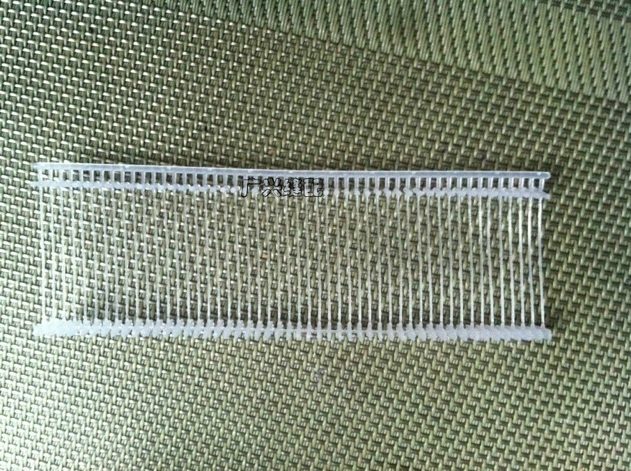 6.5元/5000发 标准型胶针 吊牌枪子弹 打标枪胶针 工字型胶针