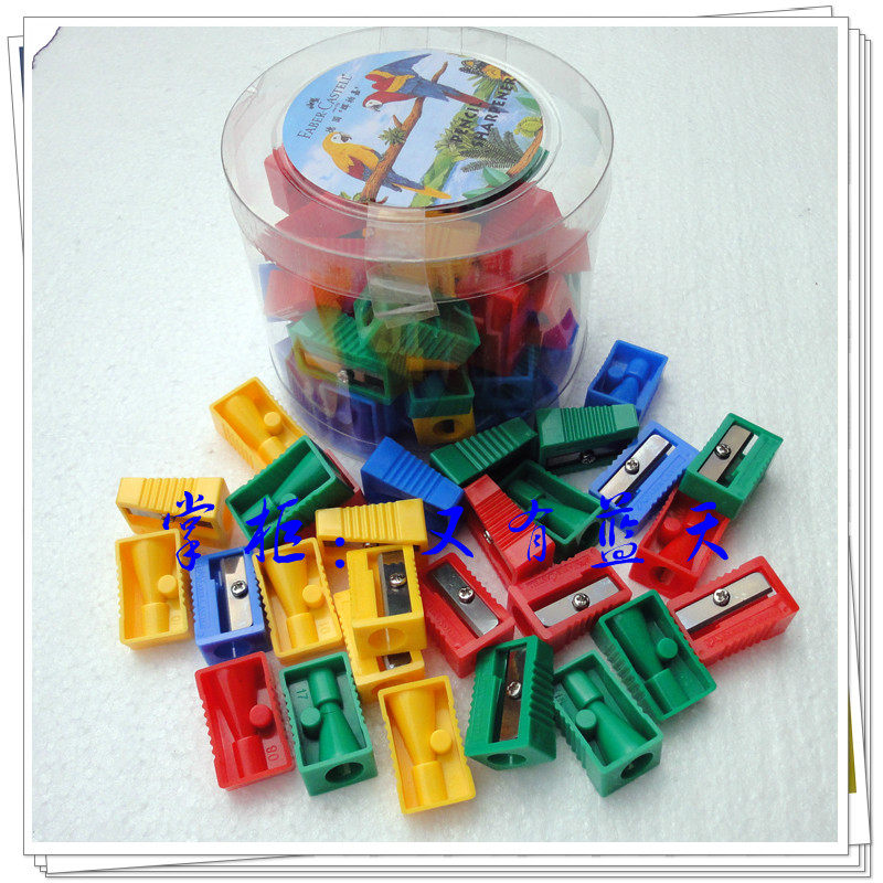 德国辉柏嘉  1818迷你单孔笔刨/卷笔刀/铅笔刨（满55包邮）