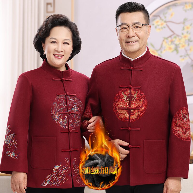 老人衣服加绒加厚羊毛呢情侣男唐装中老年人过寿喜庆爷爷奶奶唐装