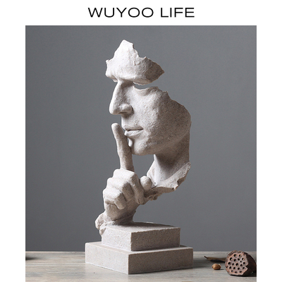 北欧简约沉默是金摆件