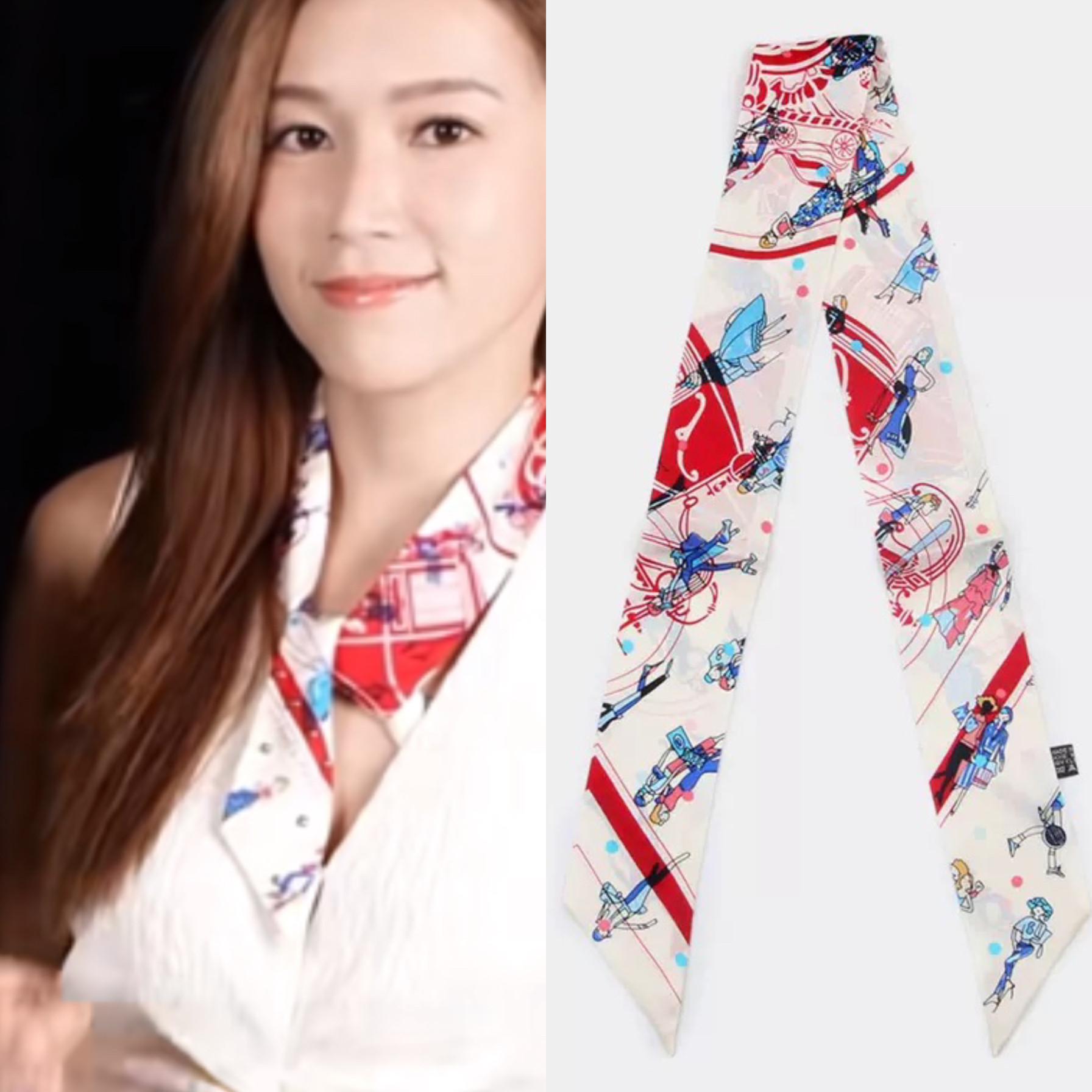 刑侦12明星同款绑包装饰丝带配女包手柄绑带系包缠带长条挂件