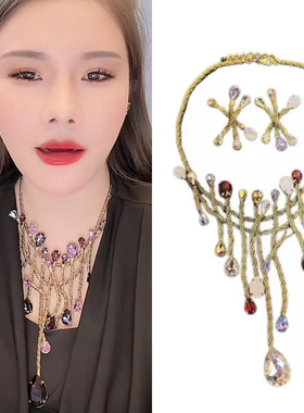 网红同款中古高定彩宝项链设计师款复古锁骨链时尚颈链套装