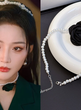 她的盛宴明星同款玫瑰花朵珍珠项链春夏钛钢不掉色女百搭锁骨链