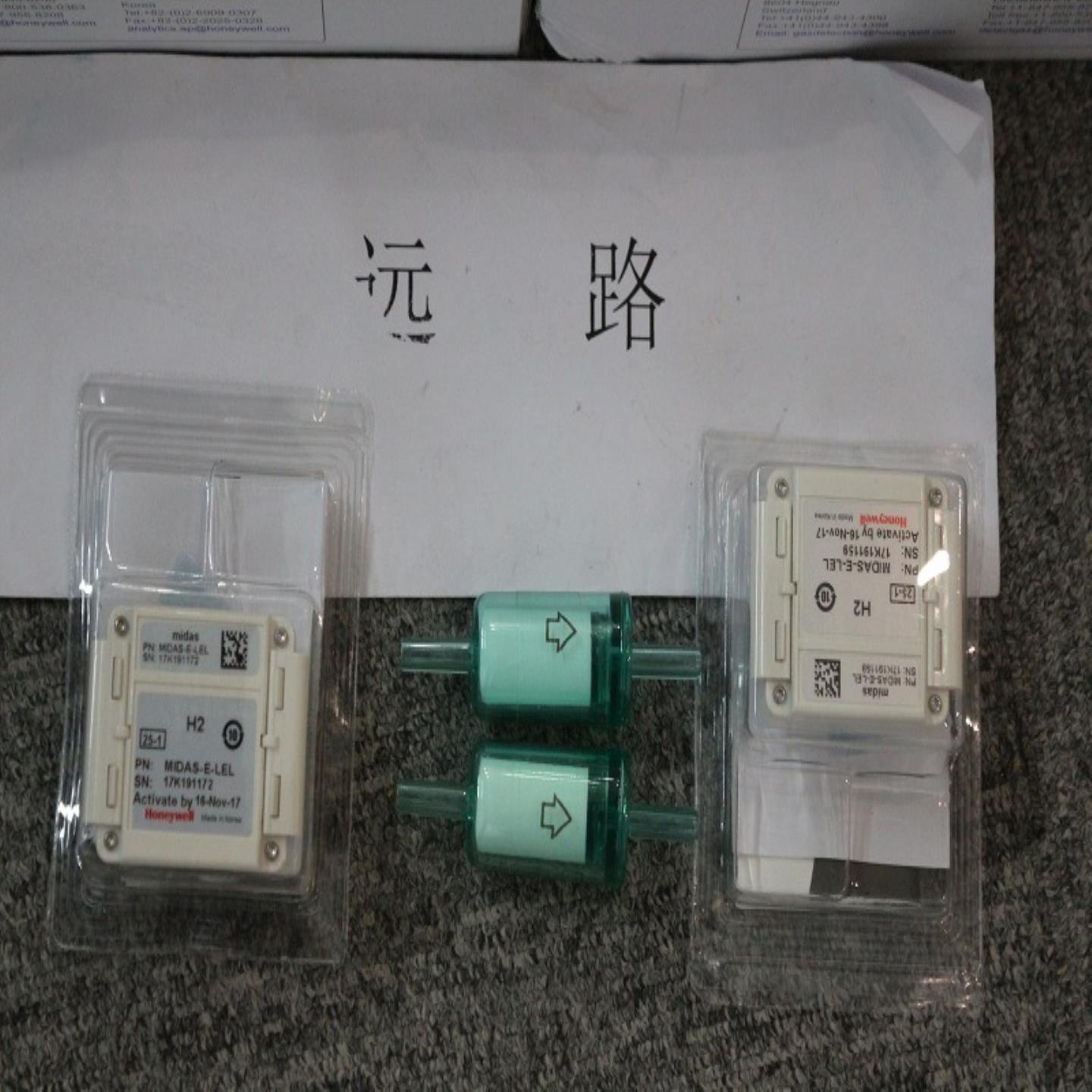 美国Honeywell Analytics霍尼韦尔气体探测器泵模块MIDAS-A-007