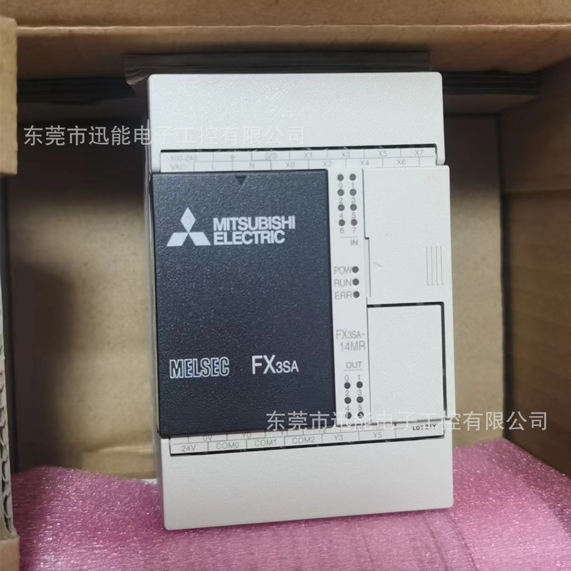 三菱PLC可编程控制模块 FX3SA-14MR-CM议价