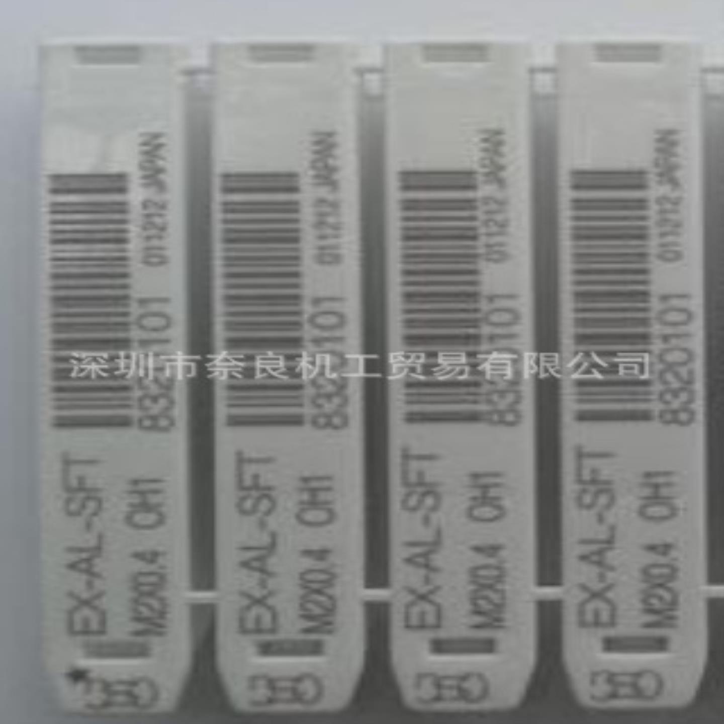 日本OSG塞规30420LG-M4X07-GPIP230470LG-M5X08-GPIP2议价