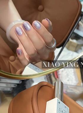 小颖美甲-啊萄铂金浅紫色爆闪铂金胶 10ml（单色）光疗指甲油胶