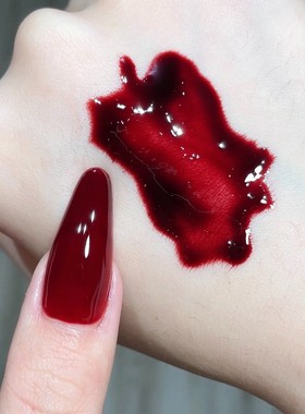 小颖美甲-特调血浆红甲油胶15ml新款姨妈色牛血红网红流行显白色