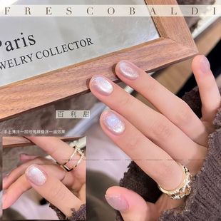 小颖美甲-百利甜碎钻猫眼 细磁粉猫眼胶5g罐装美甲光疗指甲油胶