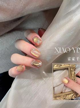 小颖美甲富佳千金猫眼胶秋冬暖黄色猫眼甲油胶（单色）甲油胶15ml