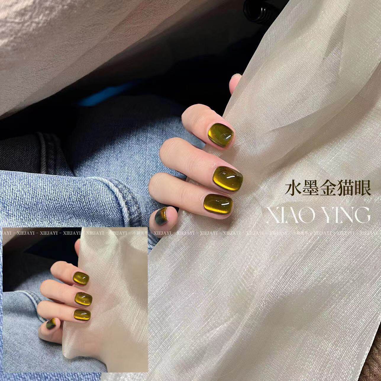 小颖美甲水墨金猫眼甲油胶2025年新款秋冬灯带猫眼胶（不送磁铁）