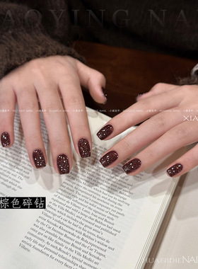 小颖美甲-棕色碎钻胶美甲棕色甲油胶反光碎钻胶秋冬显白色系15ml