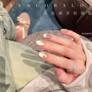 小颖美甲-抚仙湖香槟猫眼 细磁粉猫眼胶5g罐装美甲光疗指甲油胶