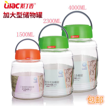 紫丁香银花大号玻璃储存罐酸梅罐泡菜瓶泡酒瓶果酒罐饼干 干桶干