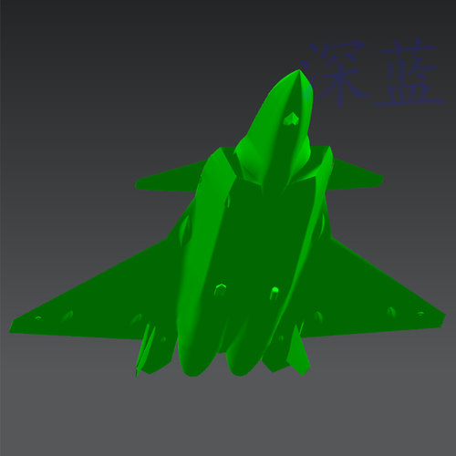 歼20隐身战斗机仿真飞机航模型三维立体文件STL可打印多种格式