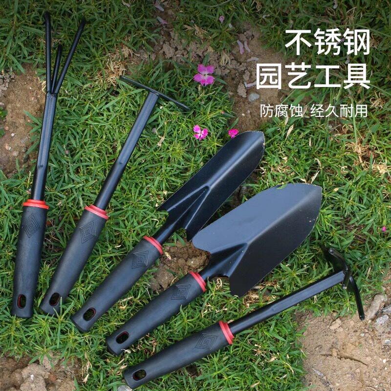 思威博家庭园艺工具铲子五齿耙栽花养花种菜小锄头家用型铁锹耙子
