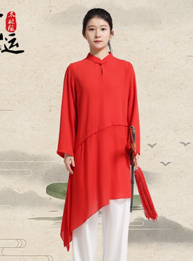 武运太极女夏季薄料新款太极服女式练功服晨练服武术表演服单上衣