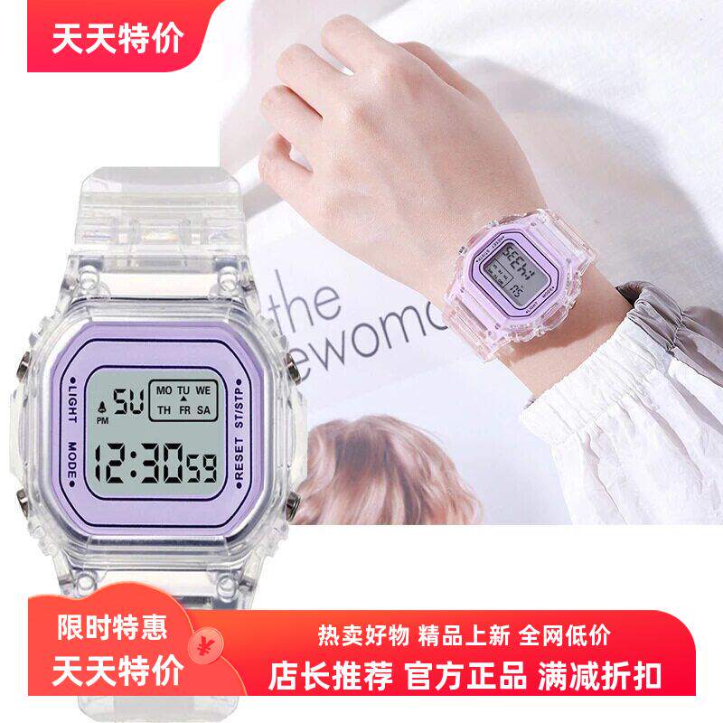 电子手表女款学生初中高颜值简约气质运动防水独角兽女生初高中生