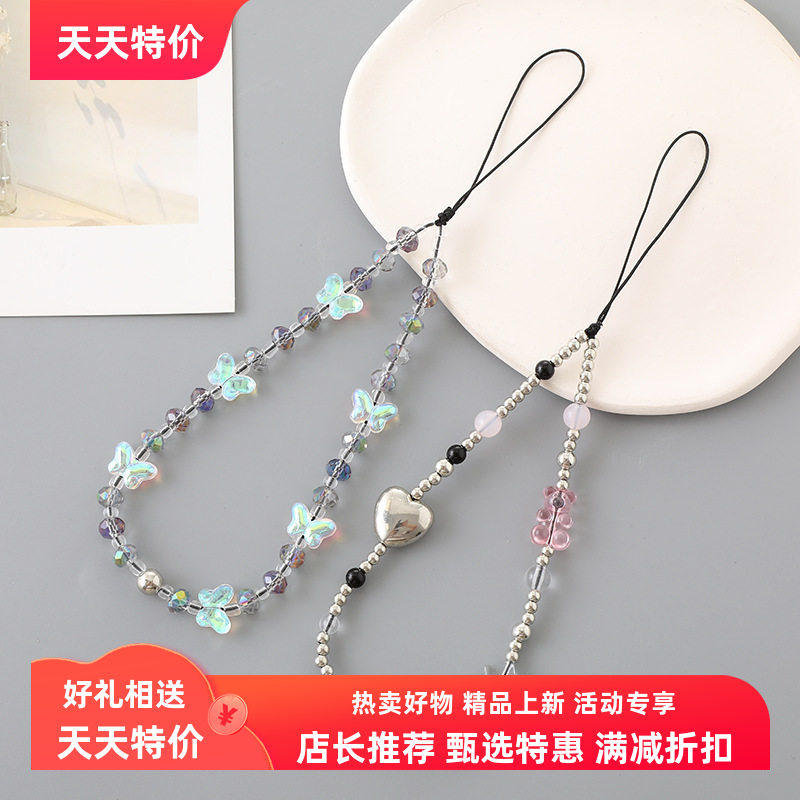 时尚宝石潮流新款水晶串珠手机链ccd相机挂饰五角星手机挂绳链条