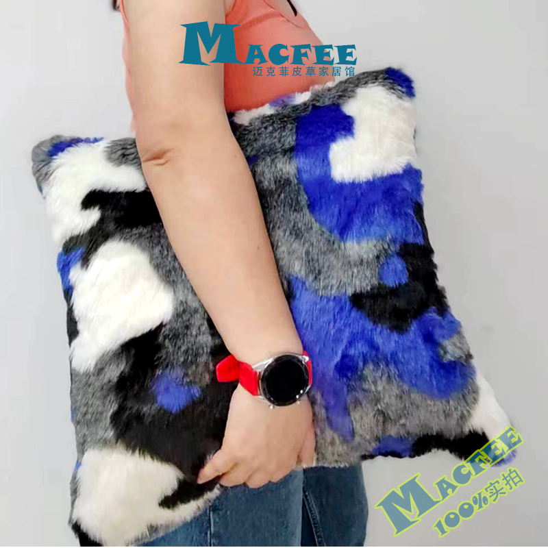 仿兔毛蓝色迷彩毛绒皮草抱枕