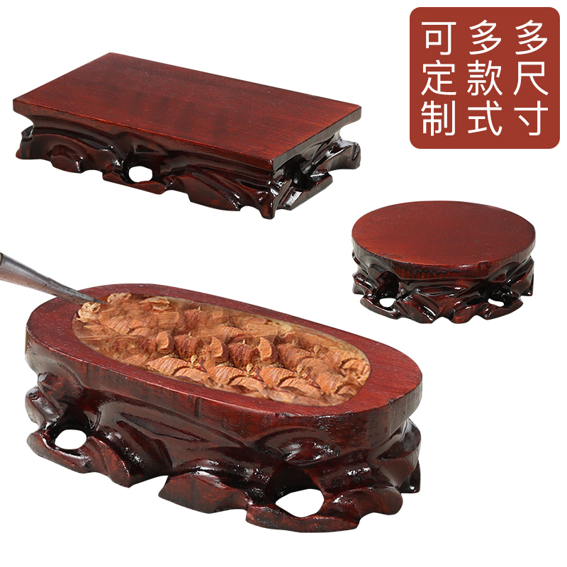 盆景可挖槽泰山盆景香炉加高木托