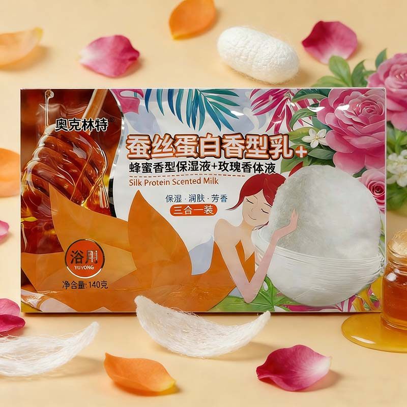奶膏奶浴三合一蚕丝蛋白香型乳蜂蜜香型保湿液玫瑰香体液洗澡推奶,洗护清洁剂/卫生巾/纸/香薰,浴液,淘宝优惠券,粉丝福利购,淘宝优惠卷