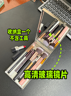 不锈钢化妆工具盒带镜子粉刷收纳盒折叠便携化妆盒桌面化妆镜盒子