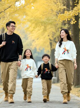 亲子装秋冬装卫衣一家三口四口全家装母女母子套头长袖2026新款潮