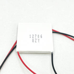 半导体制冷套件 12V制冷制热DIY模块电子实验教学配件 12706 TEC1