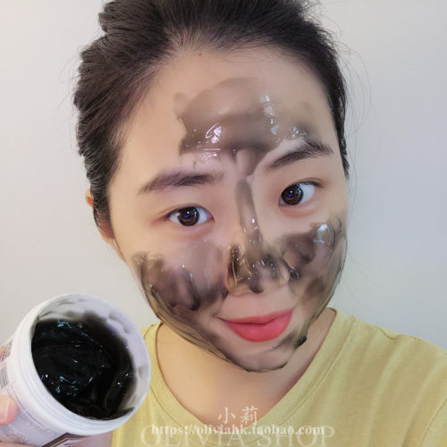 小莉台湾大甲欣兰去粉刺白头冻膜
