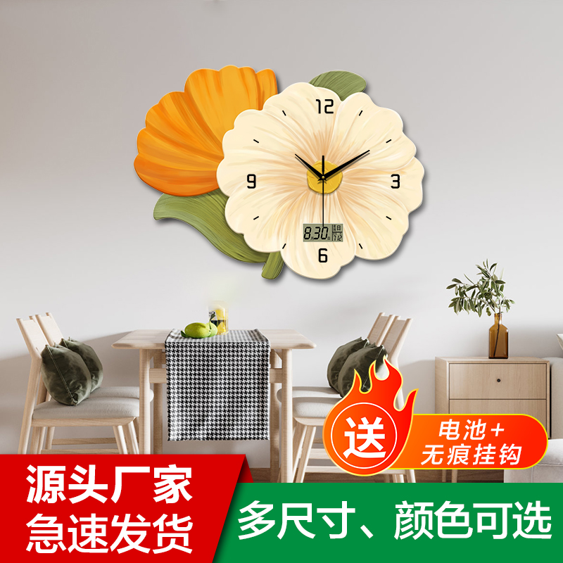 新款家用客廳裝飾畫掛鐘上墻鐘表