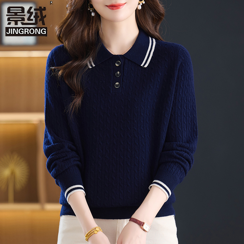 中年羊毛衫妈妈装针织毛衣打底衫