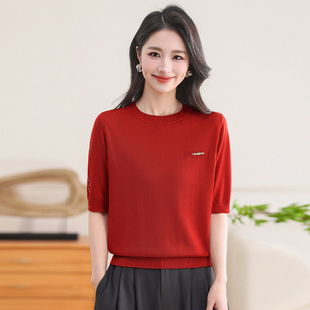 女五分袖 显瘦套头休闲薄款 圆领天丝舒适针织t恤上衣 新款 2026夏季