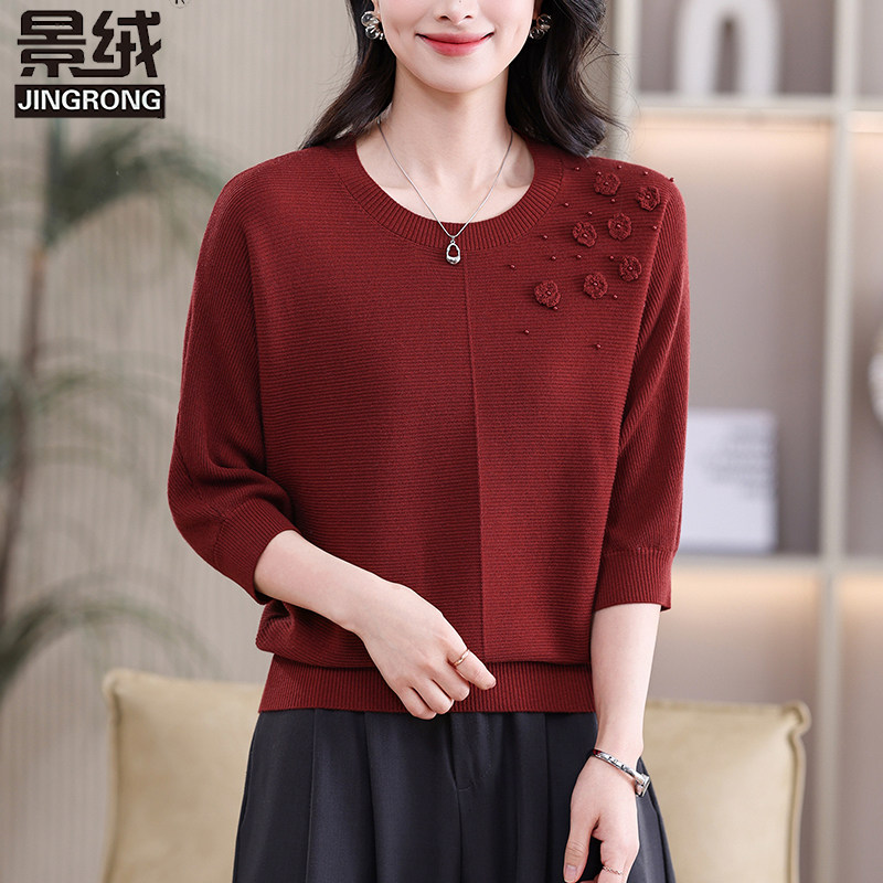 早秋装薄款七分袖上衣女羊毛衫时尚宽松妈妈遮肚显瘦外穿针织小衫