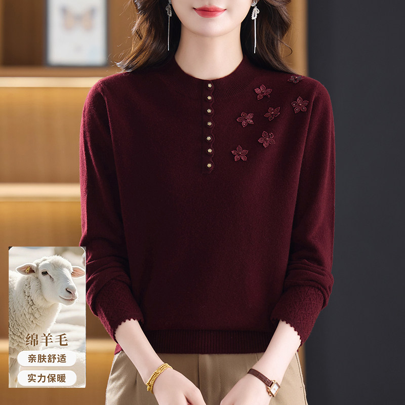 时尚半高领100%羊毛衫女秋冬宽松大码洋气中年妈妈气质毛衣打底衫