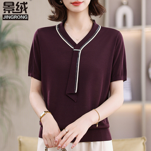莱赛尔天丝针织短袖 上衣宽松显瘦妈妈气质冰丝T恤 中老年女装 时尚