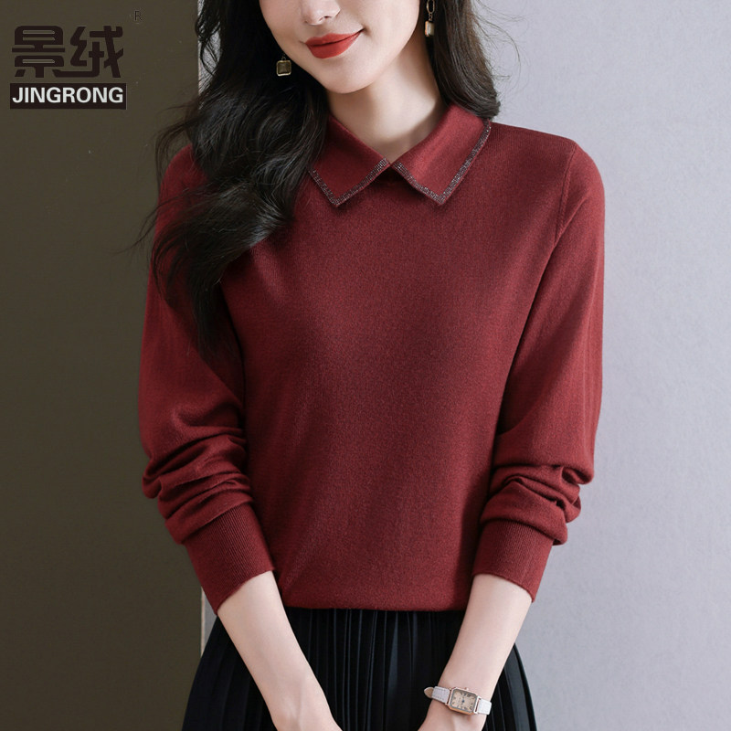 薄款羊毛衫女秋冬季新款翻领洋气妈妈针织上衣女显瘦毛衣打底衫,女装/女士精品,毛针织衫,淘宝优惠券,粉丝福利购,淘宝优惠卷