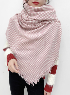 橘语新款羊毛风车格围巾双色细密编织披肩秋季新款韩版优质包邮