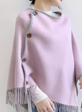 橘语纯羊毛斗篷外套披肩两用女百变纯色加厚推荐爆款免邮实拍