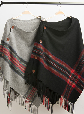 橘语纯羊毛披肩斗篷加厚格纹围巾女冬季洋气时尚外套保暖百搭